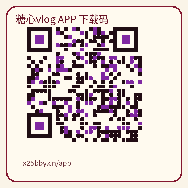 黑料